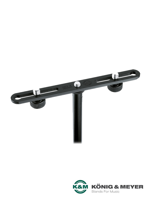 [23550] 마이크로폰 바