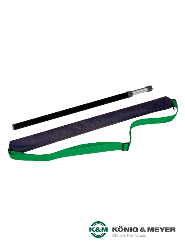 [23750] Fishing pole