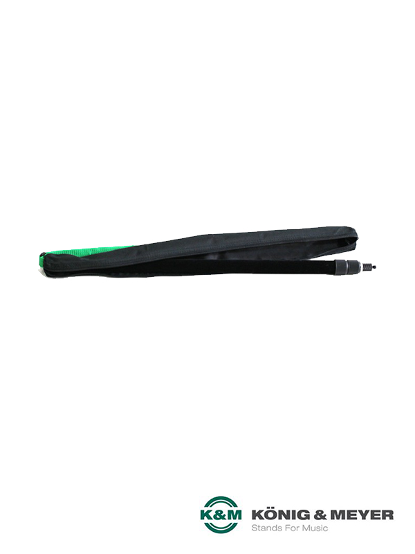 [23750] Fishing pole