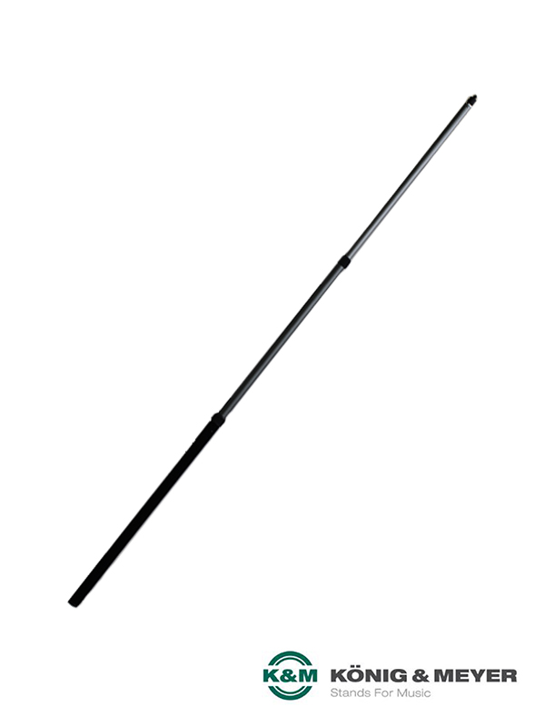 [23750] Fishing pole