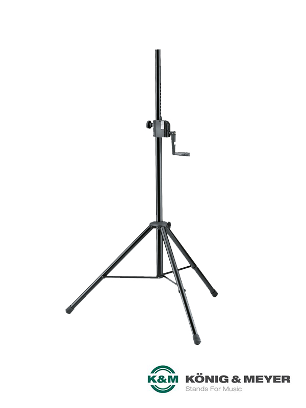 [21302] 스피커 스탠드