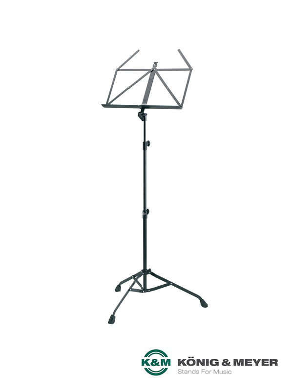 [10700] 뮤직 스탠드