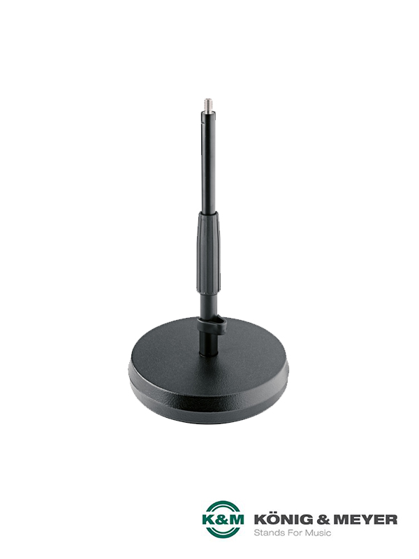 [23325] 테이블 마이크 스탠드